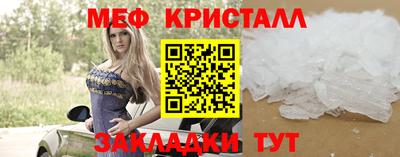 mix Будённовск