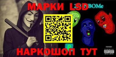 mix Будённовск
