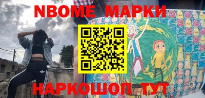 mix Будённовск