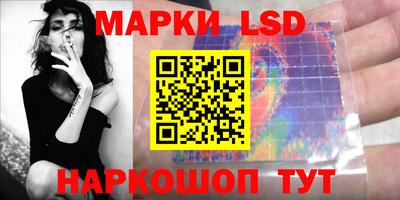 спайс Бугуруслан