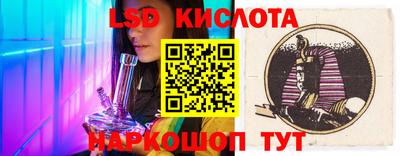 mix Будённовск