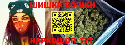 mix Будённовск
