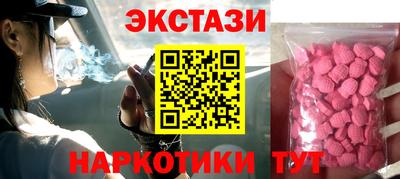 mix Будённовск