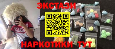 mix Будённовск