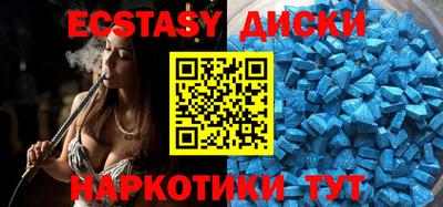 mix Будённовск