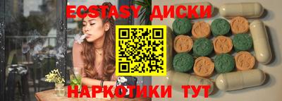 mix Будённовск