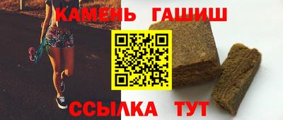 mix Будённовск
