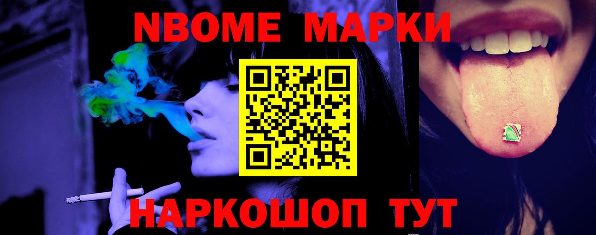 LSD-25 экстази кислота  Вход с VPN  LSD-25 экстази ecstasy  Обь 
